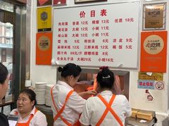 -子午路张记肉夹馍(翠华路店)
