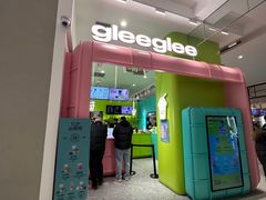 -gleeglee乐溢亦茶(合生汇店)