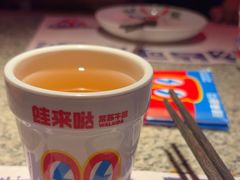 -蛙来哒(汇一城黑金冠店)