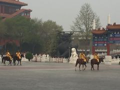-大明幻境第一城