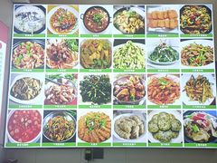 -万佛湖许老大铁锅鱼(黑金冠店)