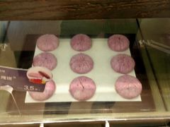 -嘉华鲜花饼(束河店)