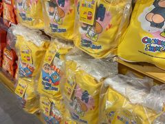 -blt精品超市(高德置地冬广场店)
