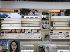 -视野联行眼镜·蔡司·控优点授权(长白万象汇店)
