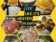 -渔米粥(罗湖店)