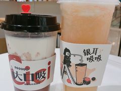 -炖物24章·顺时轻养茶(杭州大厦店)