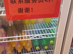 -钢管厂五区小郡肝串串香(通锦桥店)