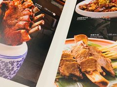 -那家小馆•北京菜•烤鸭(中关村店)