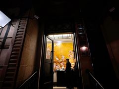 -南麓·浙里(外滩店)