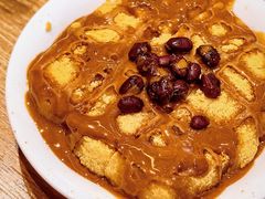 -嘉州海汇源老烧麦店