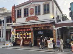 -老妈宫粽球