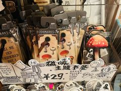-橡皮书店(翠湖北路店)