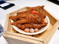 紫金蒸凤爪-煲王粤菜餐厅(中侨中心店)