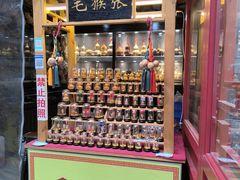 -古文化街旅游区