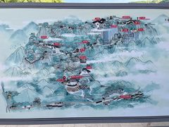 -秦岭天竺山生态文化旅游景区
