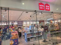 -万达广场(济南魏家庄店)