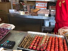 -小宝栗子(嘉华国际商业中心店)