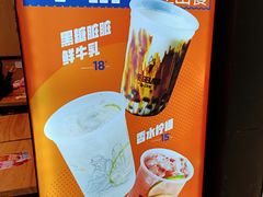 -野人先生现做冰淇淋(北京环宇荟店)
