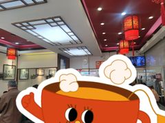 -伟记奥面馆(白塔东路店)