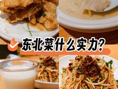 -去茶去餐厅(中央大街店)