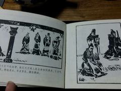 -稍可轩博物馆餐厅