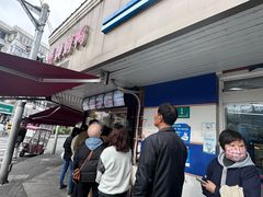 -晶牌烤鸭(延吉东路557弄小区店)