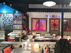 -马路牙子烧烤音乐酒馆(望京店)