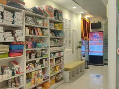 -悦宠凯宝动物医院·牙科·皮肤科(朝阳北路店)