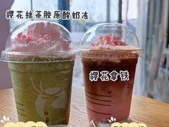 -西南政法大学(渝北校区)