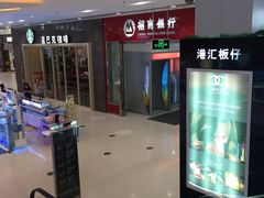 -凯德广场(埃德蒙顿路店)