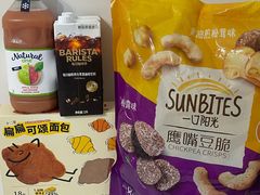 -山姆会员商店(上海浦东店)