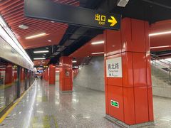 -真北路(地铁站)