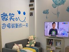 -永信齿科·永典口腔门诊部(浦东店)