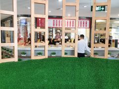 大堂-八合里潮汕鲜牛肉火锅(深圳海岸城店)
