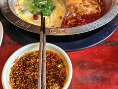 -袁老四重庆老火锅(桐梓坡店)