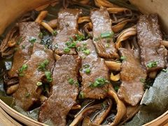-火璽·園