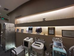 -Hi Beauty Skin 科技美肤中心