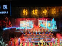 -深圳锦绣中华民俗村