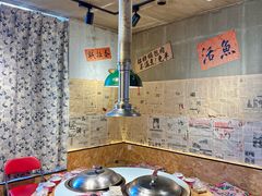 -刘淑芬·活鱼铁锅炖(北京首店)