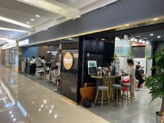 -海马体照相馆|大师(北京华贸中心店)
