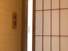 -翼精致料理(昆山旗舰店)