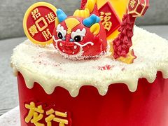 -CAKE BOSS 蛋糕老板(西单君太百货店)