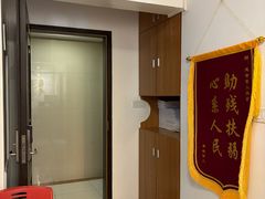 -感智盲人按摩·艾灸·肩颈SPA(岗厦店)