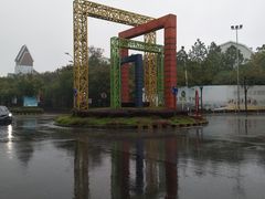 -美兰湖景区