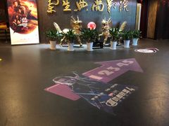 -中影国际影城(兰生大厦店)