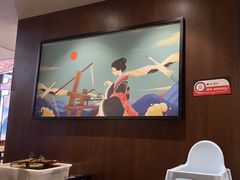 -古田居·特色寿司料理(星之岛旗舰店)