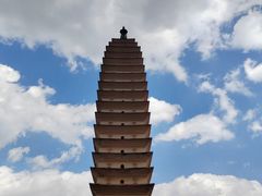 -崇圣寺三塔文化旅游区