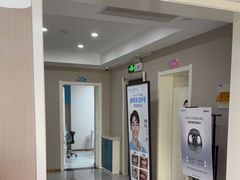 -孙孟口腔医院(中润大道店)