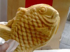 -粉粉乐鲷鱼烧(美罗城店)