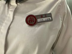 -海底捞火锅(亲子主题北金鹰店)